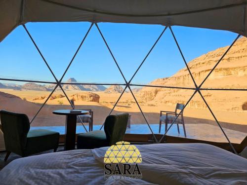 SARA lUXURY CAMP in Wadi Rum