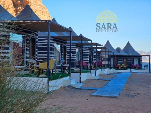 SARA lUXURY CAMP in Wadi Rum