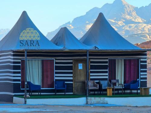 SARA lUXURY CAMP in Wadi Rum