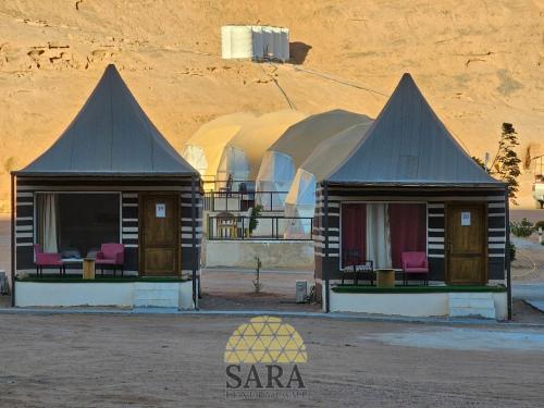 SARA lUXURY CAMP in Wadi Rum