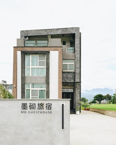 Mo Guesthouse in Sanxing Township