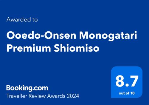 Ooedo Onsen Monogatari Premium Shiomiso