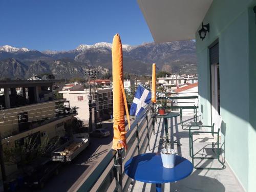 สภาพแวดล้อมโดยรอบ, Hellas Palace Rooms CENTER in สปาร์ติ