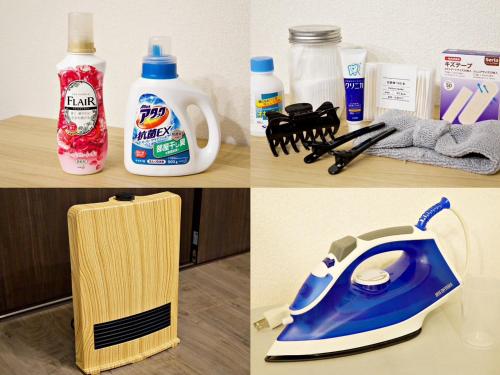 ヒルトップ箱根 103 ヒルトップ箱根 103