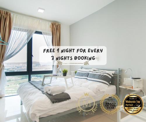 实达阿南米克甜家公寓