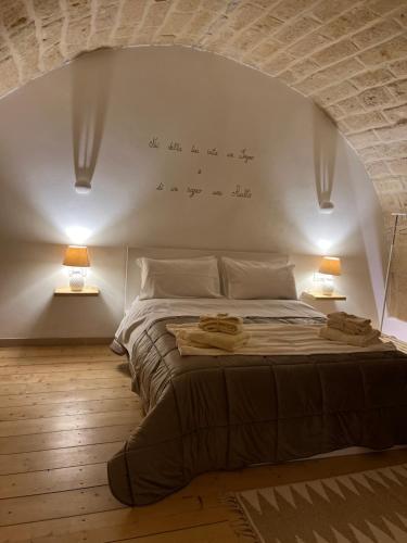 Epoca suite house