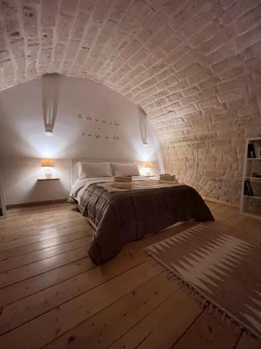 Epoca suite house