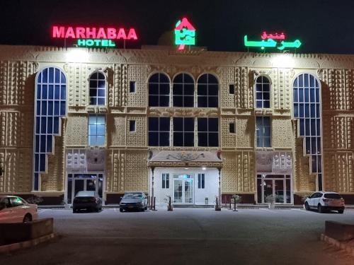 Marhabaa hotel