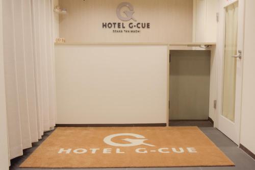 HOTEL G-CUE 大阪谷町