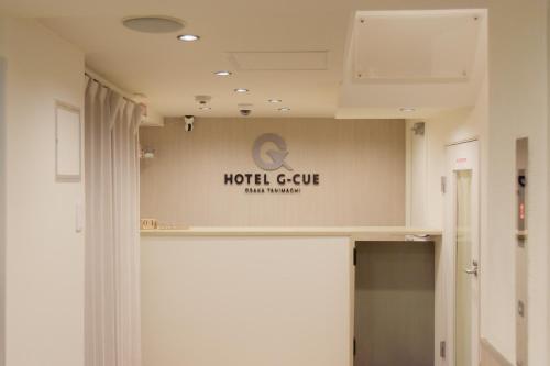 HOTEL G-CUE 大阪谷町