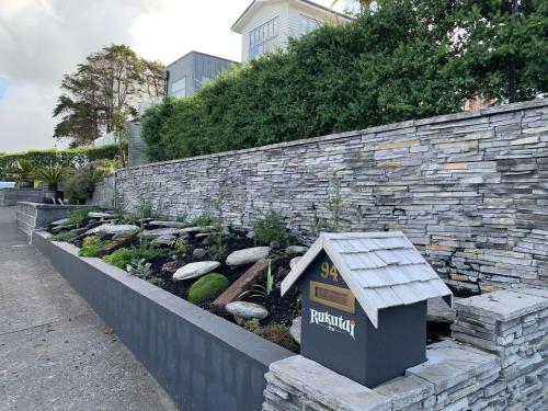 สวน, Te Rukutai in โอราไก