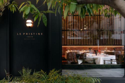 Hotel Toranomon Hills, The Unbound Collection By Hyatt