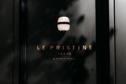 Hotel Toranomon Hills, The Unbound Collection By Hyatt