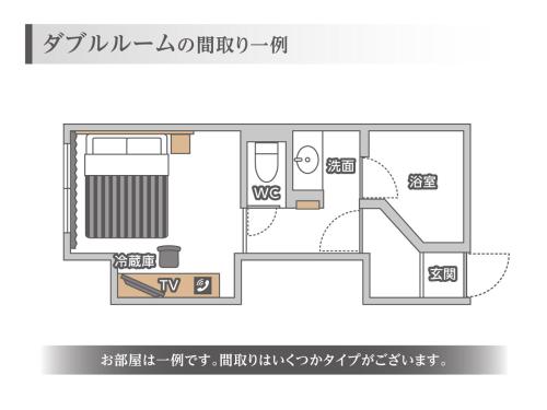 九重福井酒店