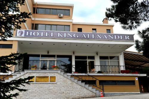 King Alexander – Florina, WI