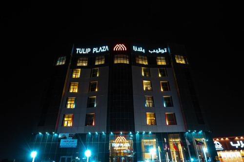 Tulip Plaza Hotel photo 1