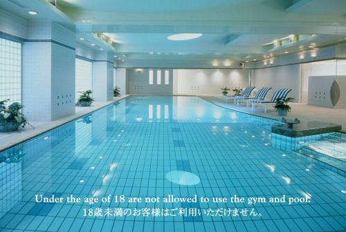 Фитнес зала, Dai-ichi Hotel Tokyo in Shinbashi