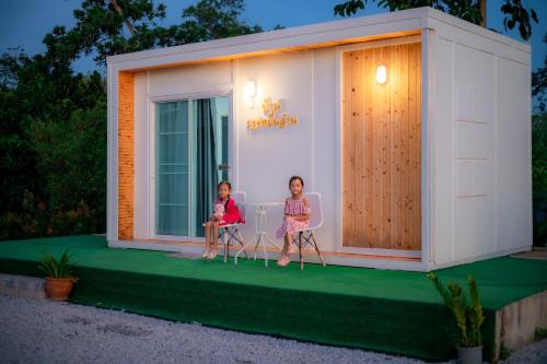 븡깐 เคียงบึงงาม วิลล่า Kuengbuengngam Villa 3-Star Hotel room