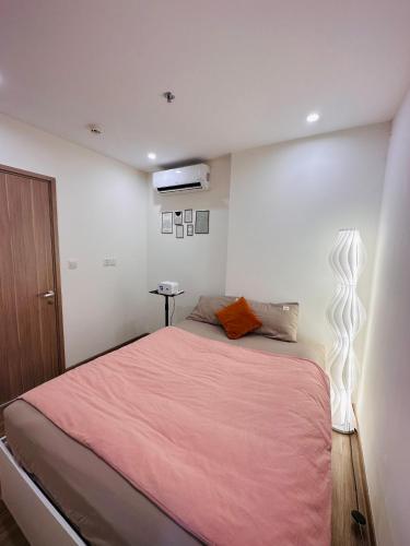 Vinhomes Grand Park - JANUARYroom