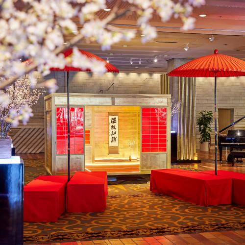 Nagoya Kanko Hotel photo 1