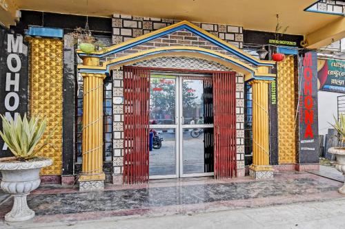 Indgang, OYO Mohona Residency & Restaurant in Pakur