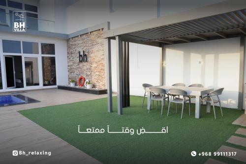 bh villa in Al Sharqiyah