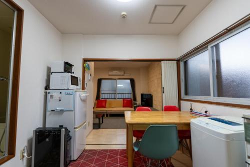 Almaz Place #205 - Apartment - Sapporo