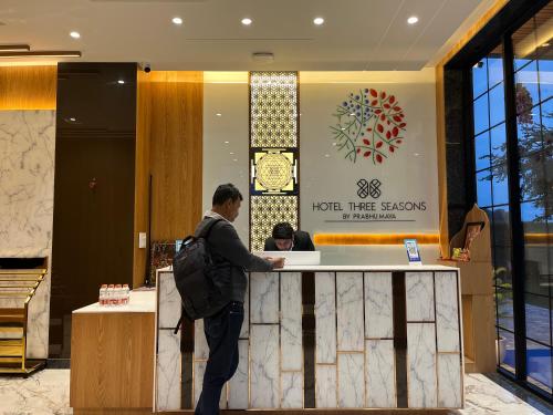 Hotel Three Seasons - 로비