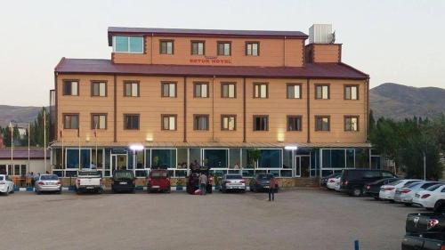 Butik Ertur Hotel - 정원