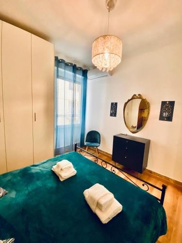 GuestART Monti Apartment, Рим (фото 9)