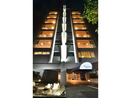 Oita Onsen Business Resort Kyuan - Vacation STAY 50131v