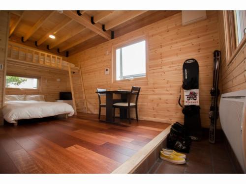 Brick House Furano