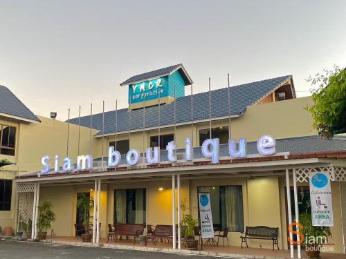 โรงแรมสยามบูทีค บุรีรัมย์, Buri Ram