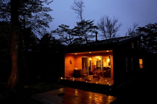 KARUIZAWA Funny hours photo 1