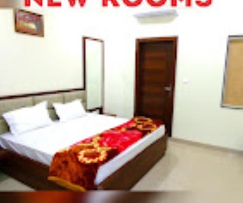 Hotel Babylon Regency , Mathura