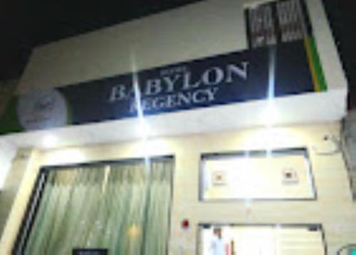 Hotel Babylon Regency , Mathura