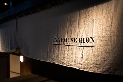 INA HOUSE GION