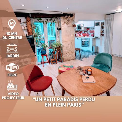 ღ Le Jardin Parisien Calme avec Terrasse et Wifi ღ - Location saisonnière - Paris