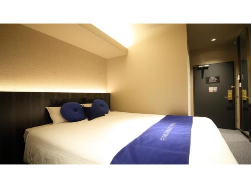 Dynasty Hotel Osaka - Vacation STAY 61762v