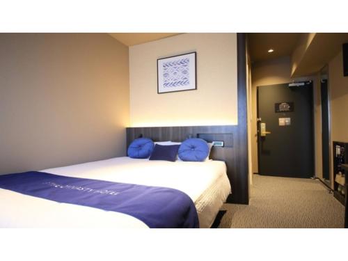 Dynasty Hotel Osaka - Vacation STAY 61689v