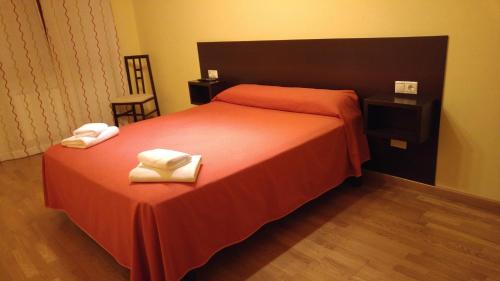  Hostal CASASNOVAS in Silleda
