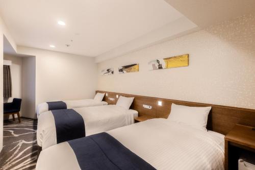 Triple Room - Non-Smoking (Renewal Floor)