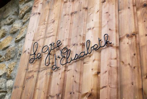 Fasilitas, Le Gîte d’Élisabeth (Le Gite d’Elisabeth) in Doulezon