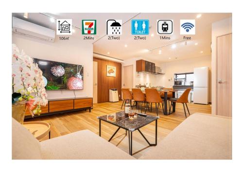 Asakusa,Ginza,Ueno,Skytree,Stn&Conv 1min ,Family suite,45 Mins to Airport,Kiyoka Villa 清禾, Tokio