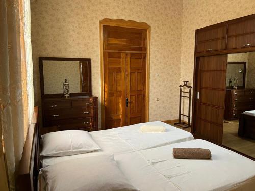 Guest House Levan II Dadiani - Tap to explore photos