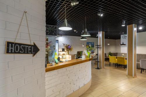 ดรีม โฮสเทล เคียฟ (DREAM Hostel Kyiv) in โปดิลสกี