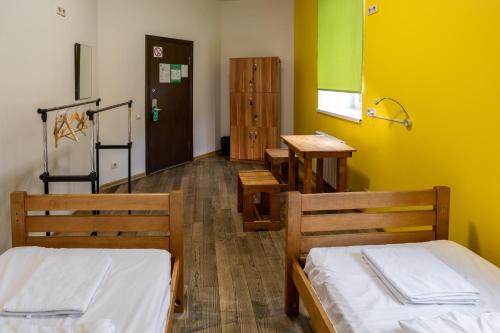DREAM Hostel Kyiv - image 3