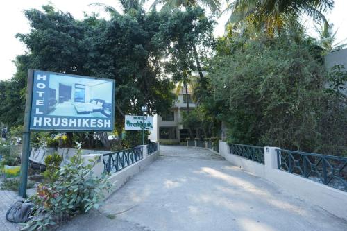 B&B Shirdi - Hotel Hrushikesh - Bed and Breakfast Shirdi