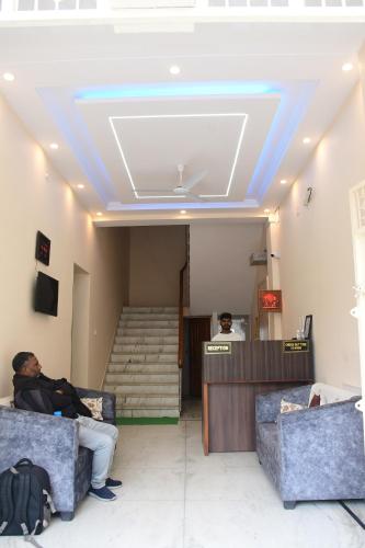 Shri Niwaas Guest House