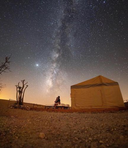 . Dar Inacamp